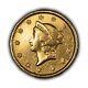 1851 G$1 Liberty Head Gold Dollar SKU-G2450