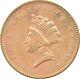 1854 $1 Indian Princess Head Gold Dollar 5582