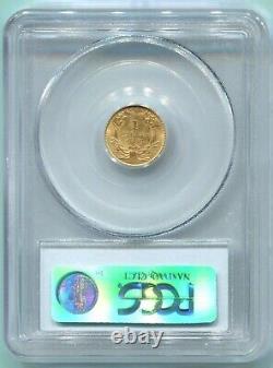 1856 Slanted 5 G$1 GOLD DOLLAR Type 3 $1 PCGS MS-63 MS63 CAC