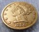 1886 $5 Five Dollar US Gold Liberty Coin Coronet Head Eagle Bullion