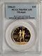 1984-D $10 Olympic Ten Dollar Proof Gold Commemorative Coin Rarer Mintage