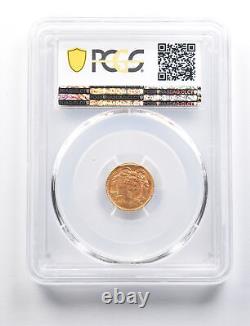 MS61 1857 $1 Indian Princess Head Gold Dollar PCGS 0048